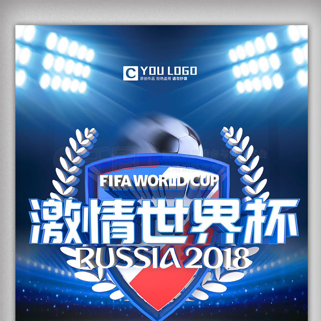 加流畅年