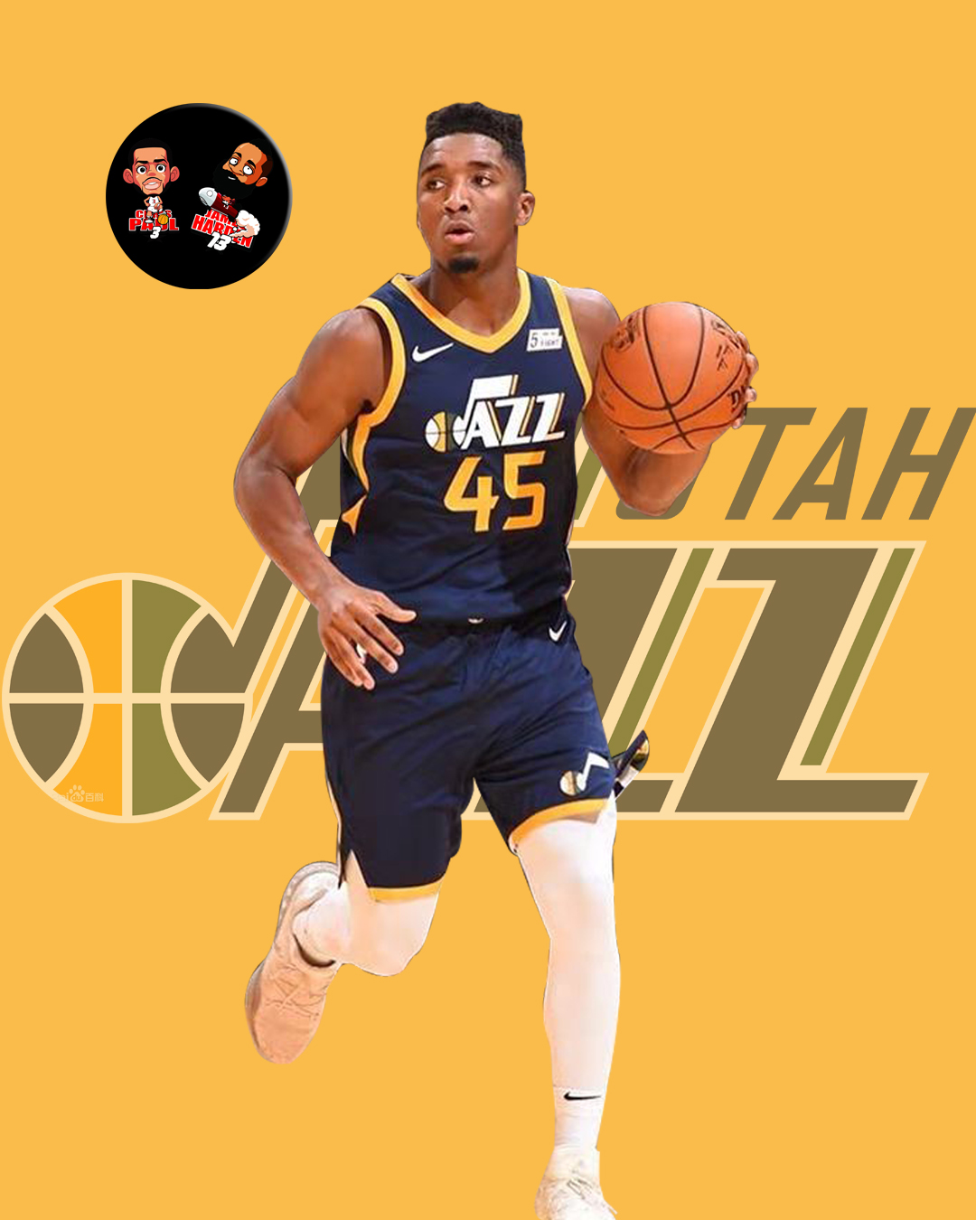 来提升球员 来提升球员